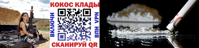 Каннабис Демидов