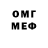 МЕТАДОН мёд Adore Able
