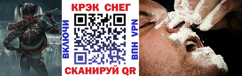 COCAIN 99%  Демидов 
