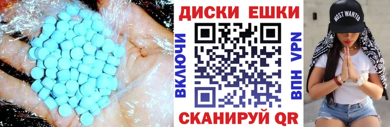 kraken ссылки  Демидов  ЭКСТАЗИ Дубай 