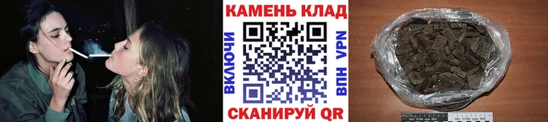 Гашиш гарик  KRAKEN tor  Демидов 