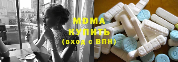 PSILOCYBIN Беломорск