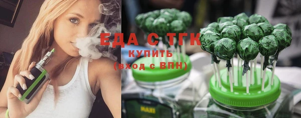 PSILOCYBIN Беломорск