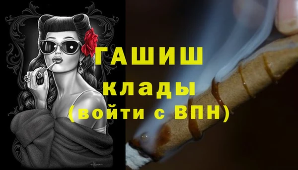 PSILOCYBIN Беломорск