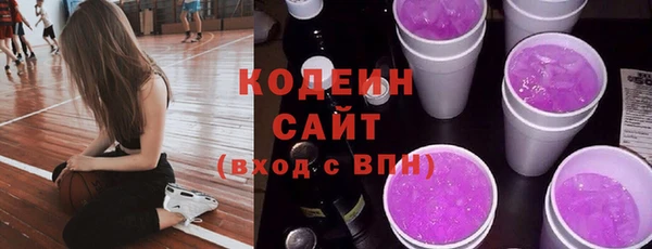 винт Сосновоборск