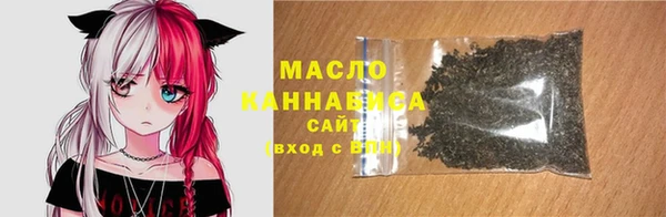 PSILOCYBIN Беломорск