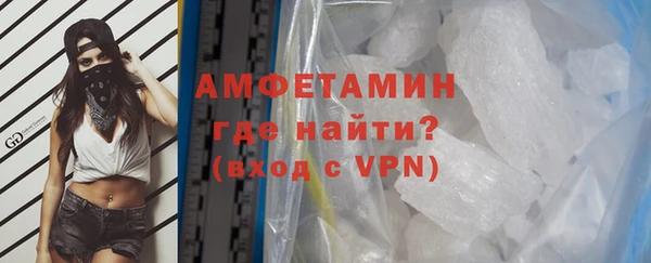 дурь Сосновый Бор