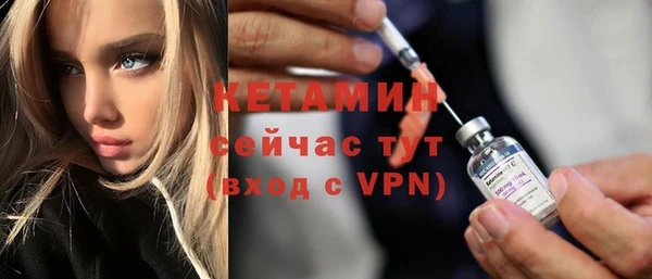мяу мяу мука Белокуриха