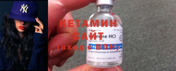 мяу мяу мука Белокуриха