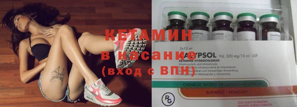 мяу мяу мука Белокуриха