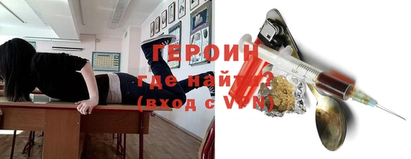 PSILOCYBIN Беломорск