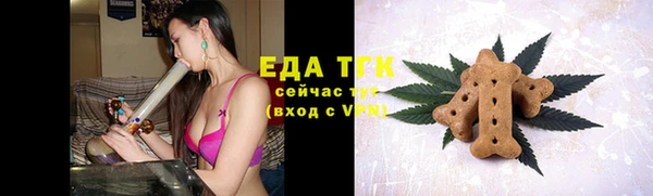 PSILOCYBIN Беломорск