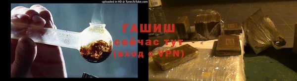 PSILOCYBIN Беломорск