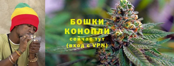 кристаллы Белоозёрский