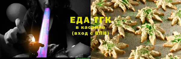 PSILOCYBIN Беломорск