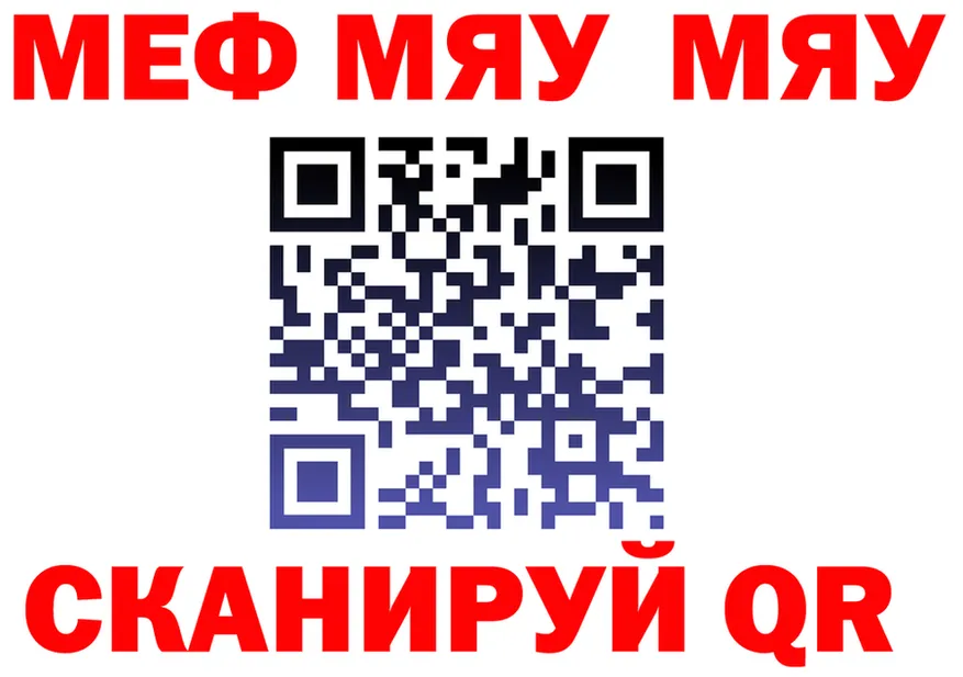 АМФ VHQ зеркало дарк нет ОМГ ОМГ Демидов