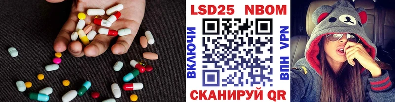 сколько стоит Демидов Лсд 25 экстази ecstasy