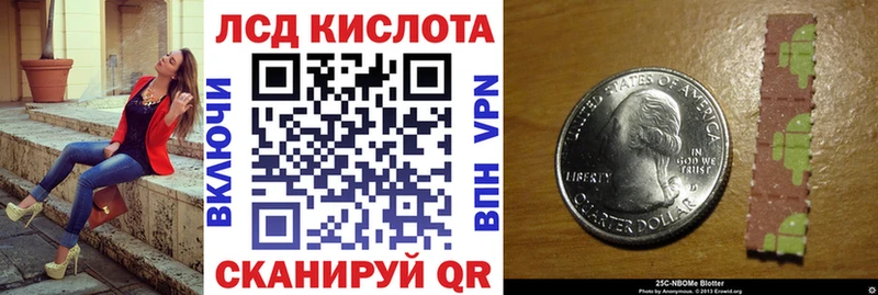 дарк нет Telegram  KRAKEN вход  Демидов  Наркотические марки 1500мкг 